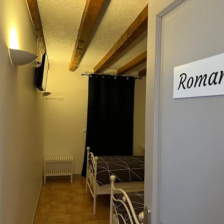 La Halte Gourmande Vacheres